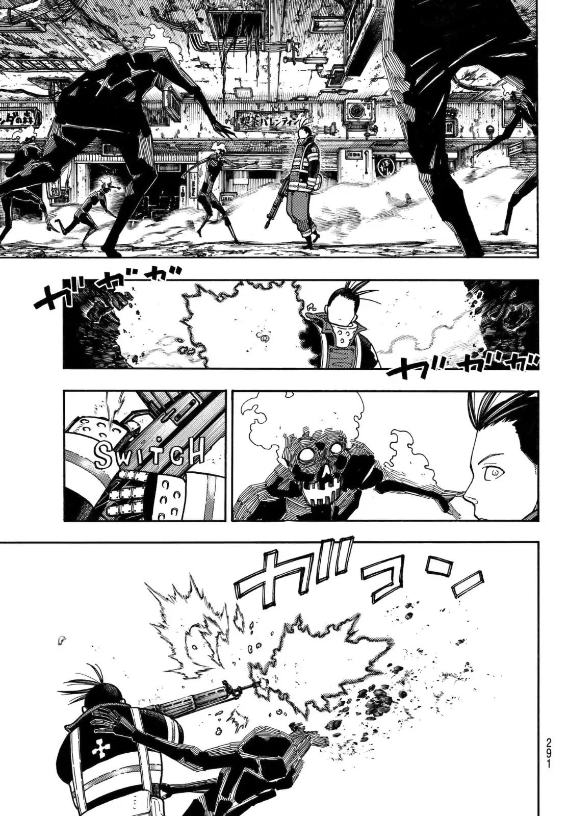 Page 12 of Chapter 156