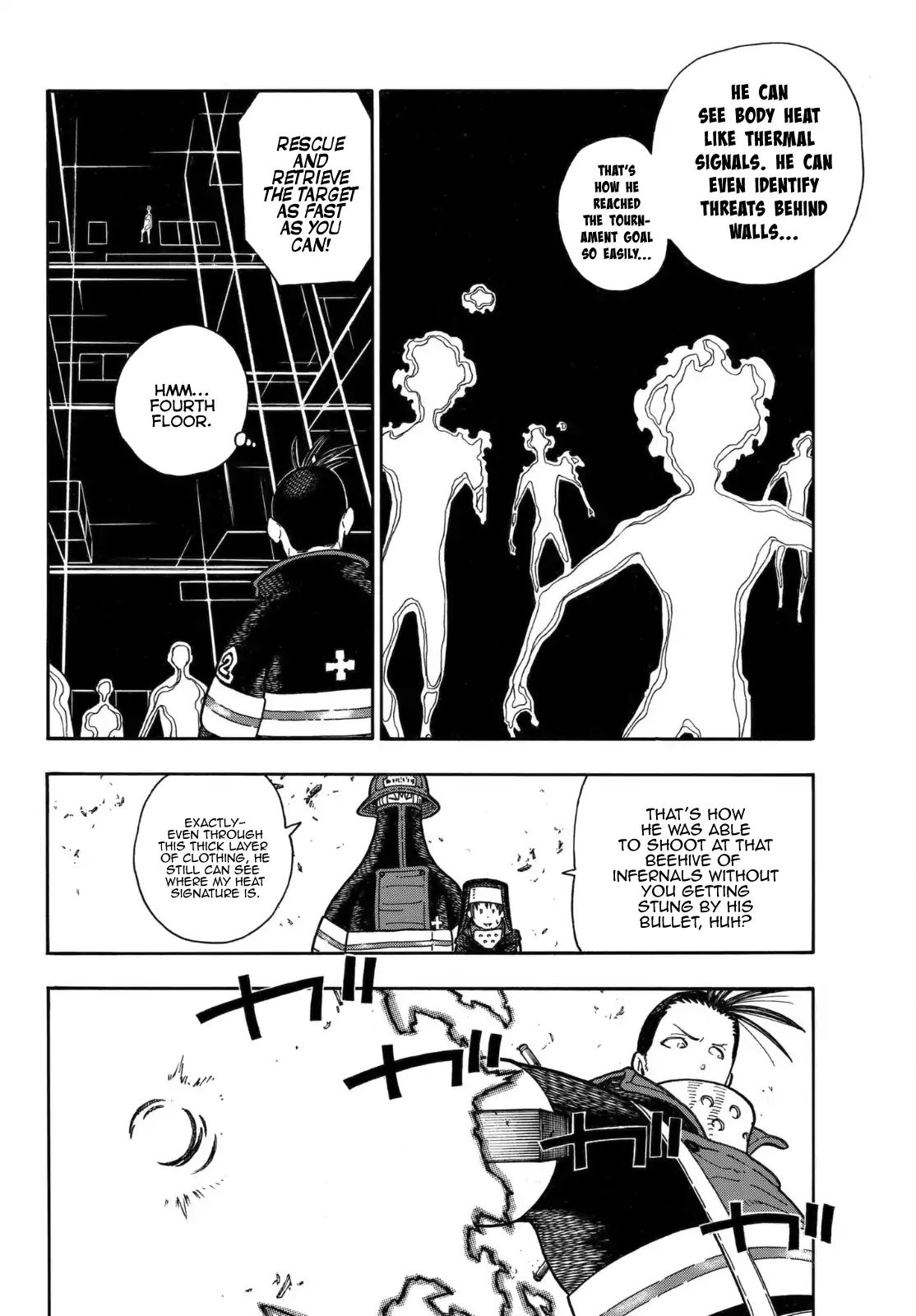 Page 15 of Chapter 156