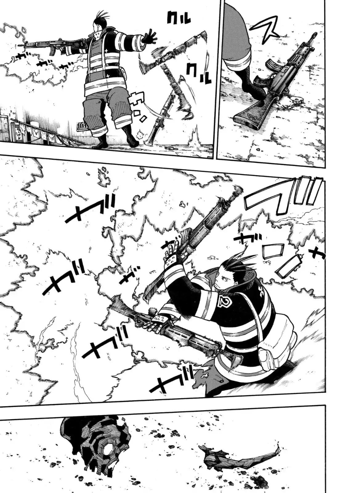 Page 16 of Chapter 156
