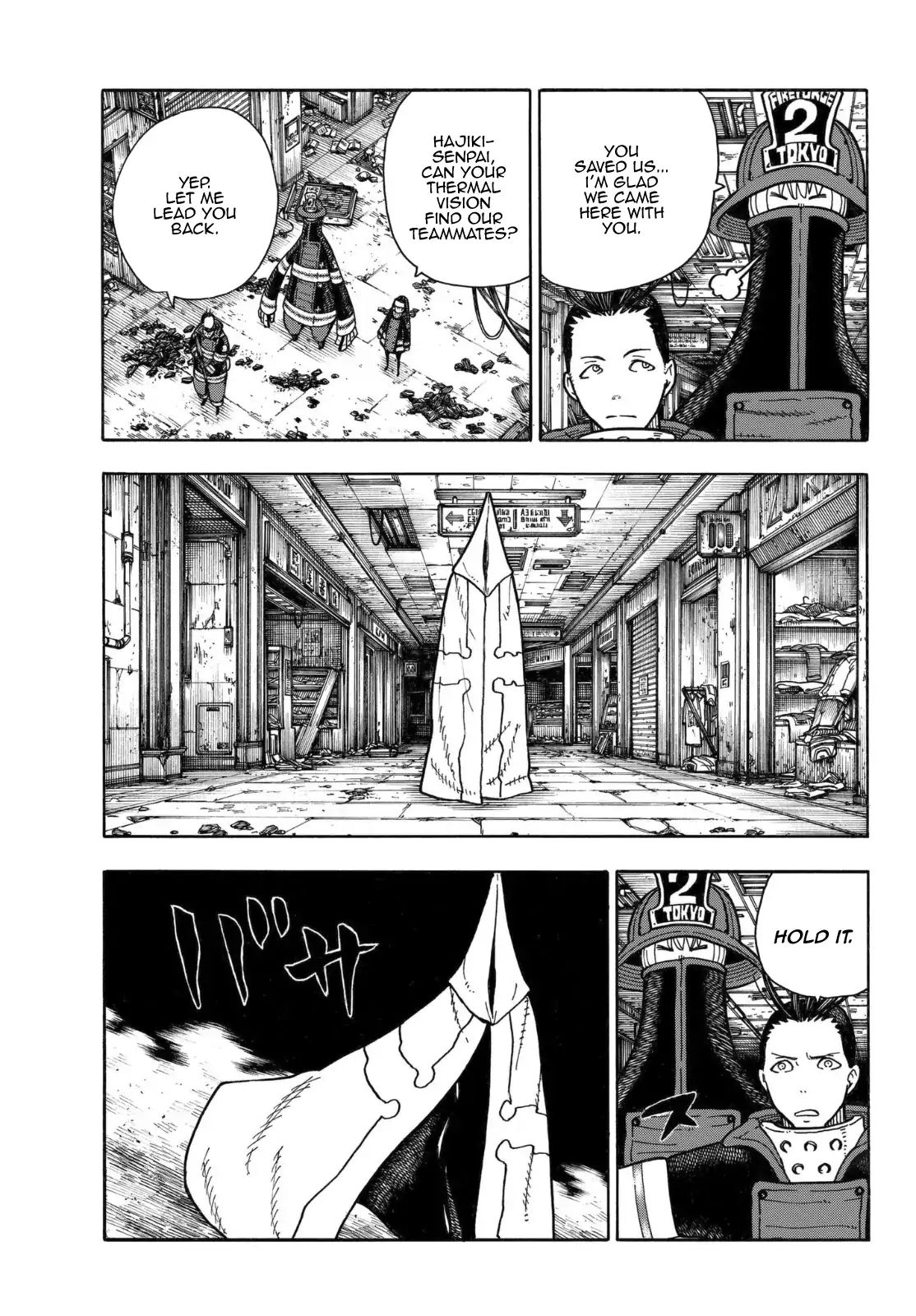 Page 18 of Chapter 156