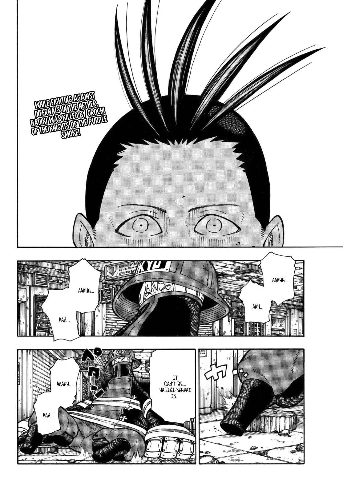 Page 3 of Chapter 157