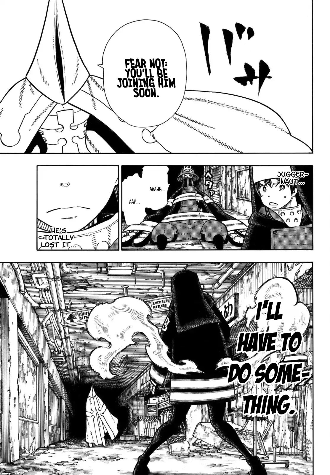 Page 4 of Chapter 157