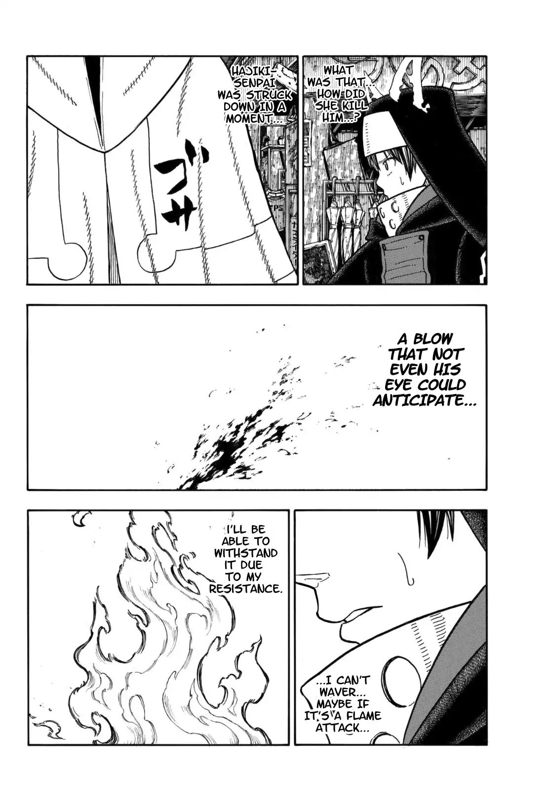 Page 5 of Chapter 157