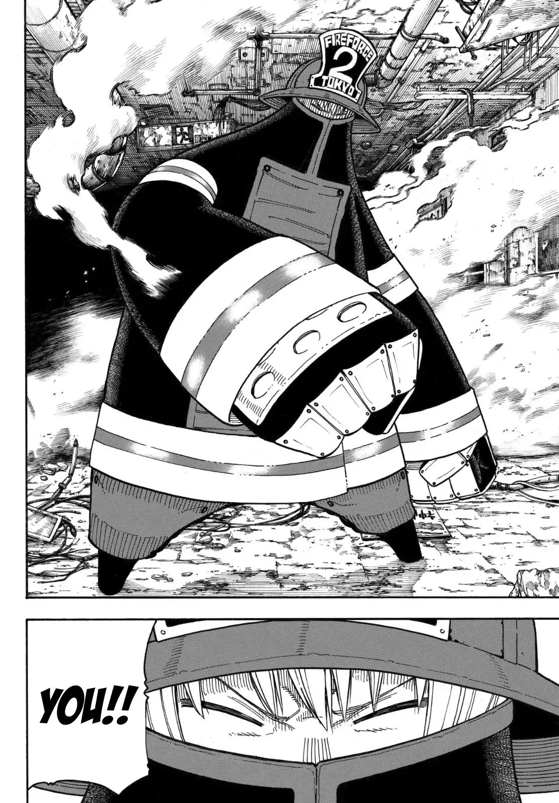 Page 12 of Chapter 157