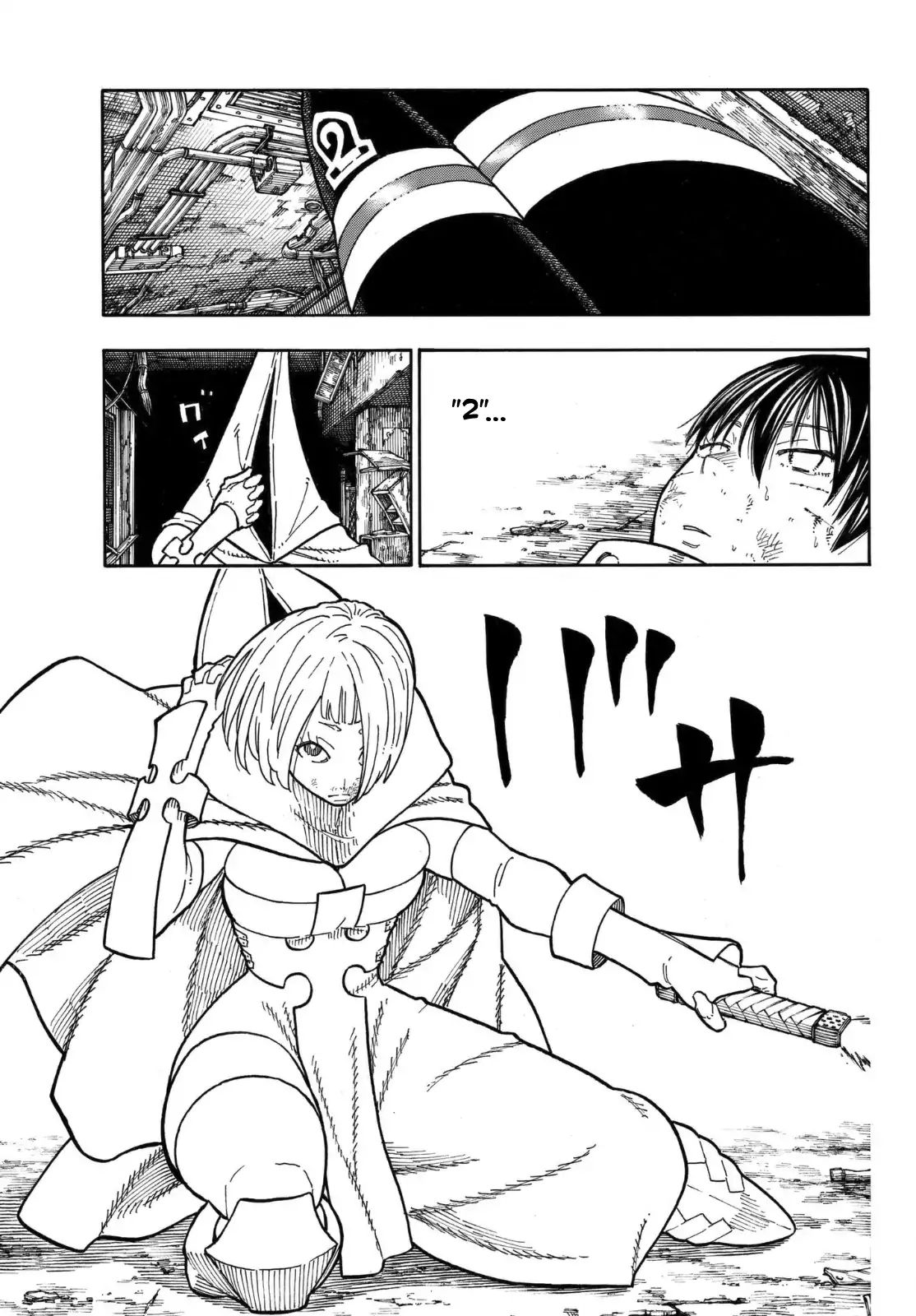 Page 13 of Chapter 157