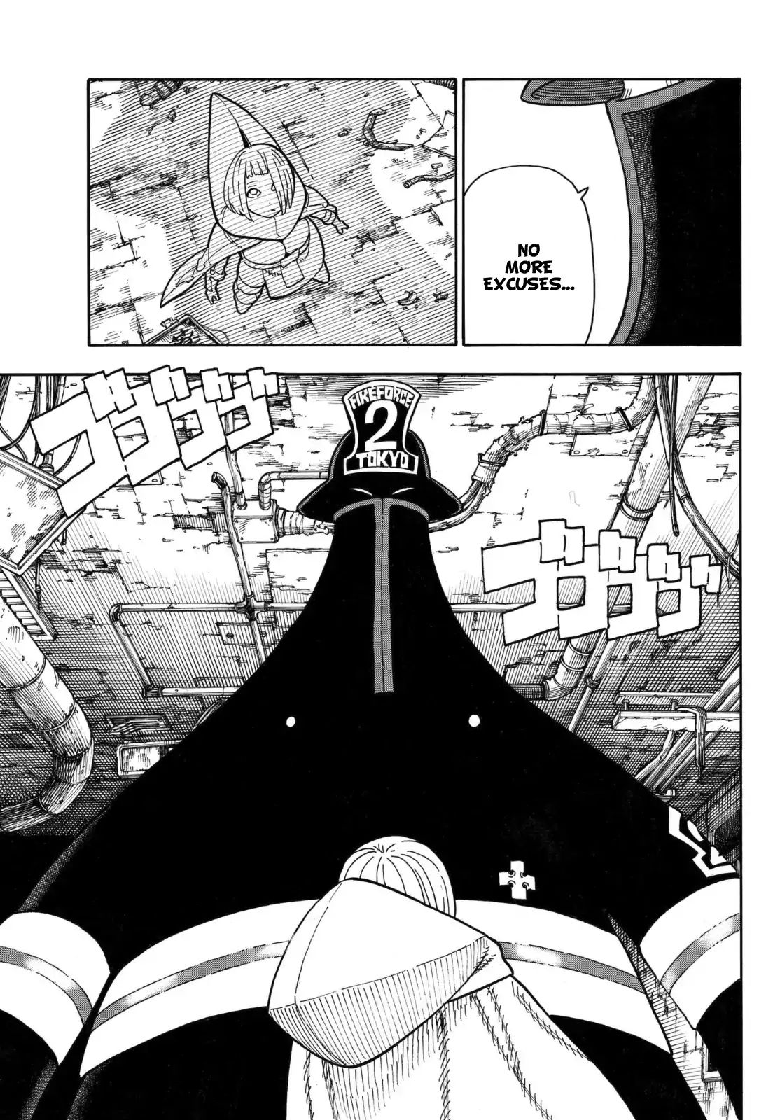 Page 15 of Chapter 157