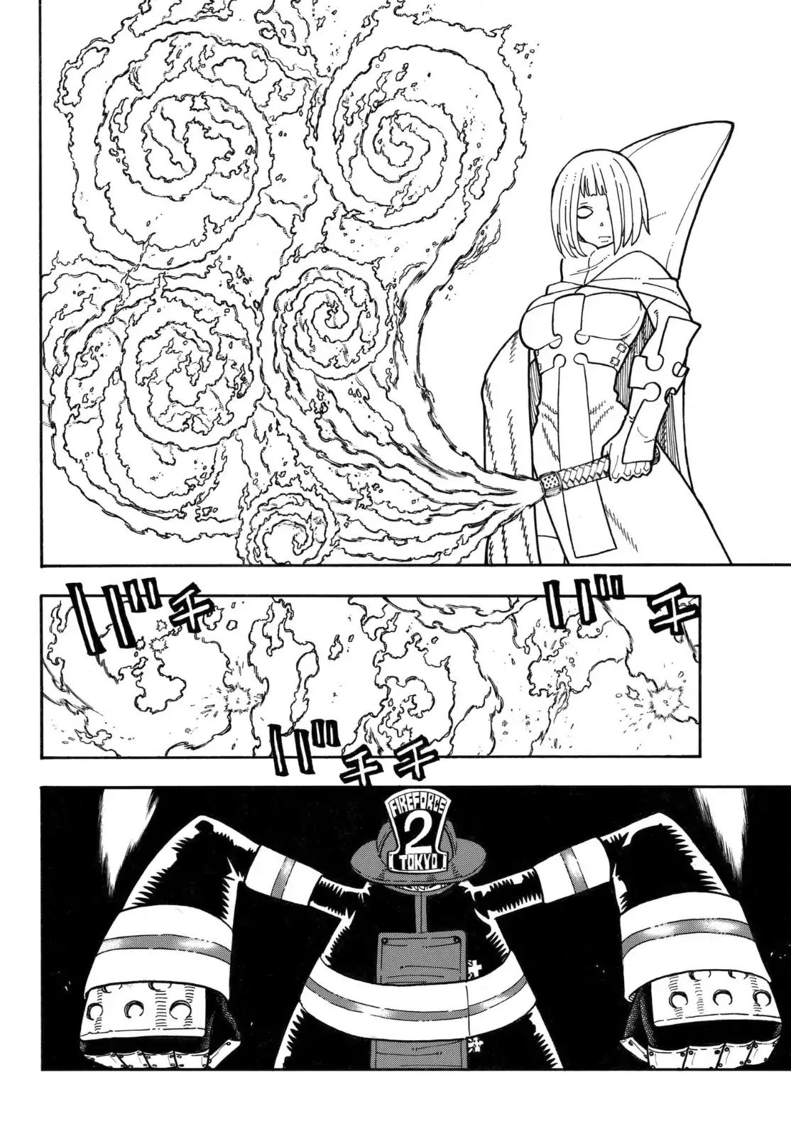 Page 18 of Chapter 157
