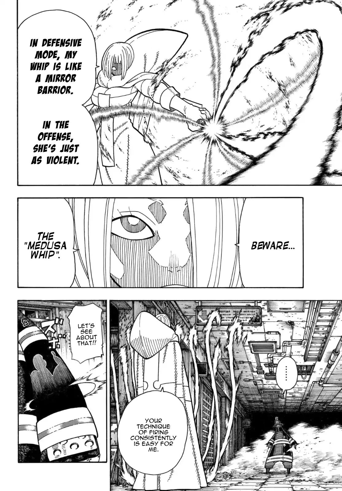 Page 5 of Chapter 158