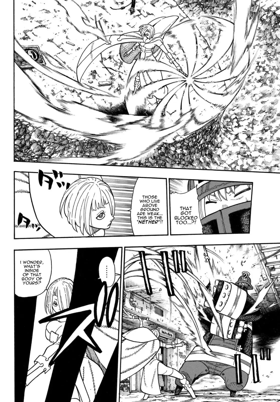 Page 7 of Chapter 158