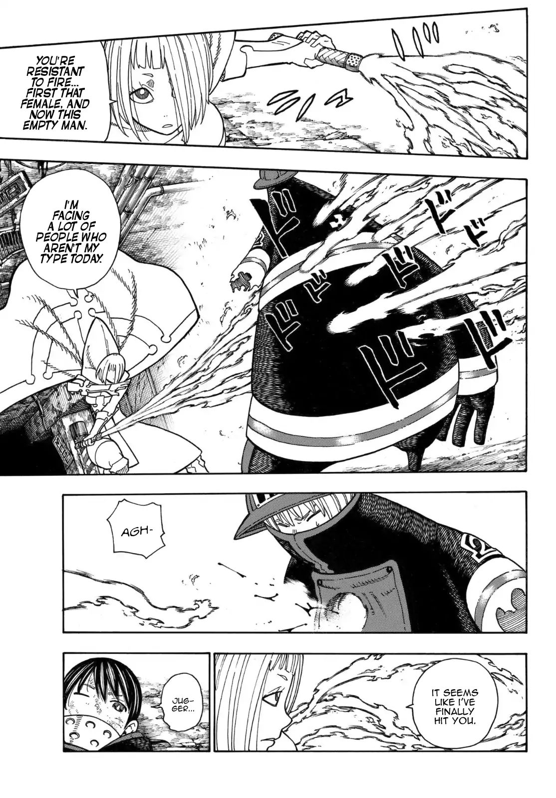 Page 8 of Chapter 158