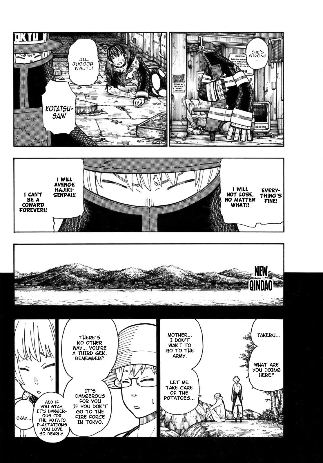 Page 9 of Chapter 158