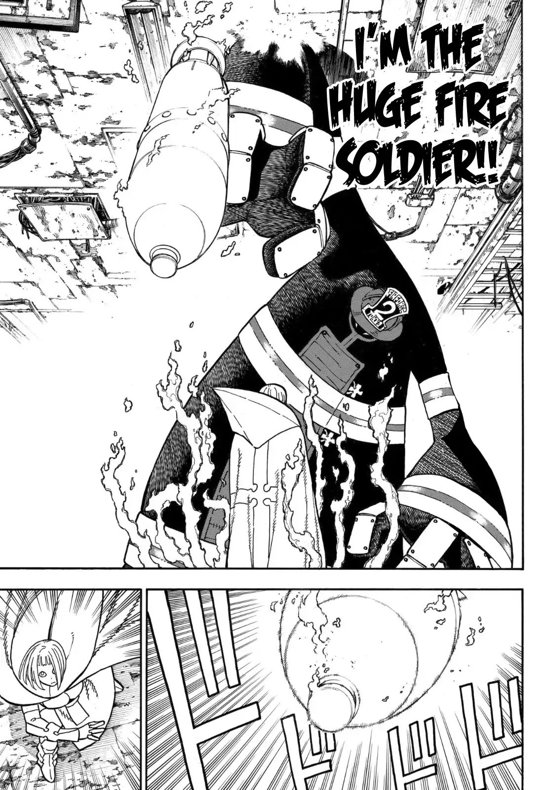 Page 12 of Chapter 158