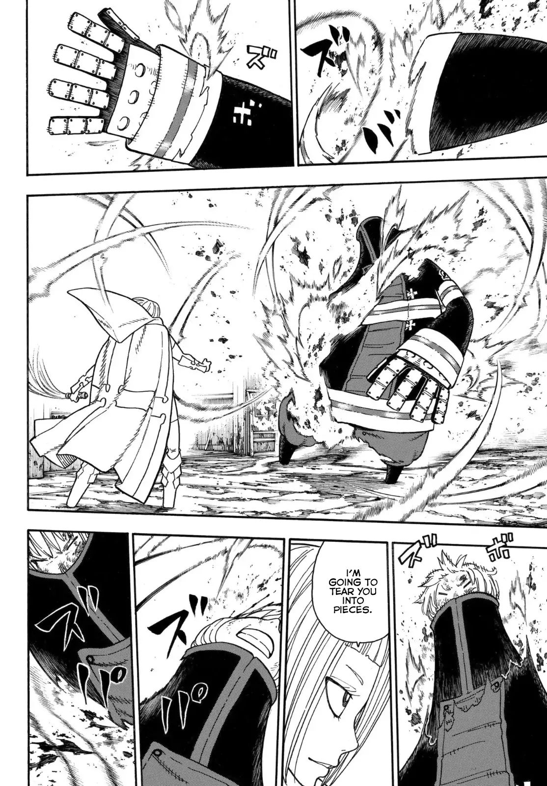 Page 15 of Chapter 158