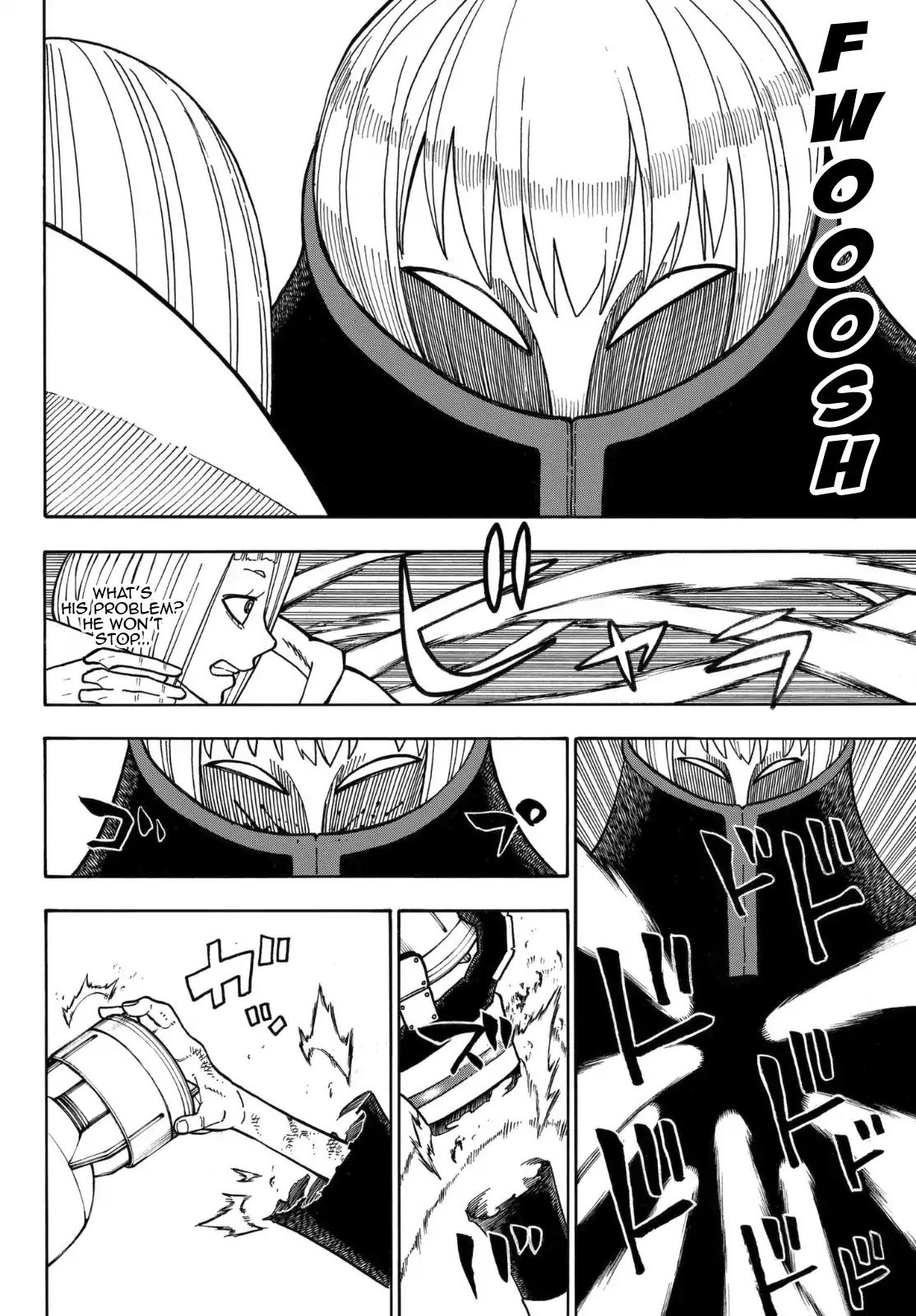 Page 17 of Chapter 158