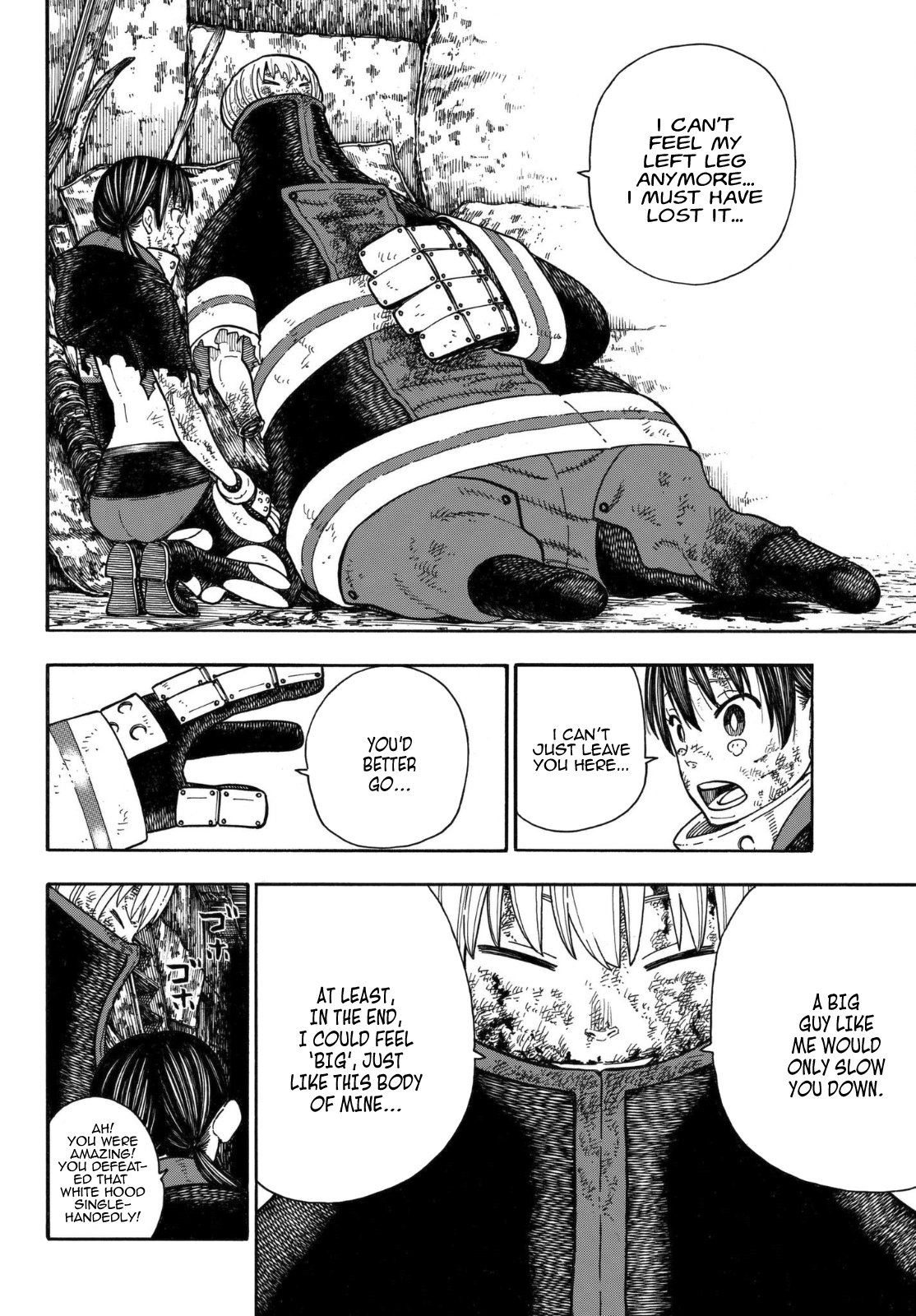 Page 5 of Chapter 159