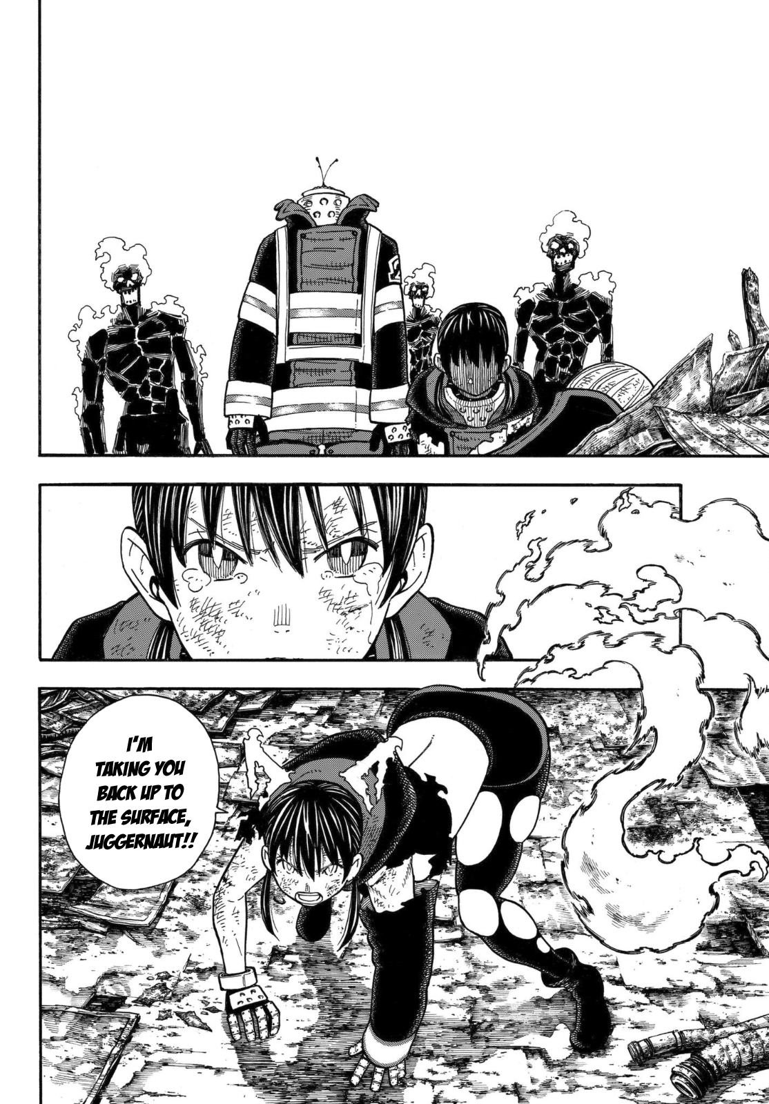 Page 7 of Chapter 159