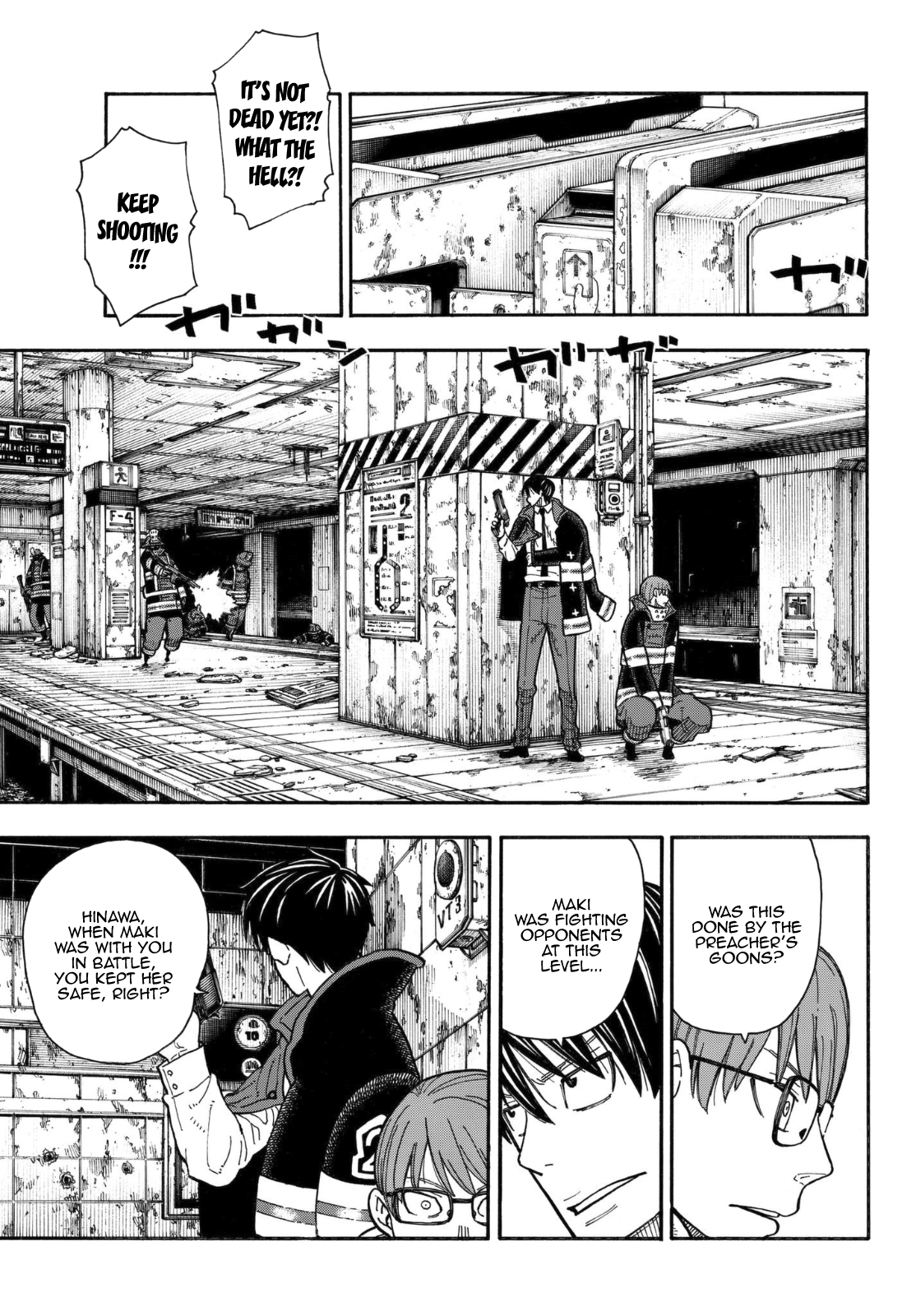 Page 8 of Chapter 159