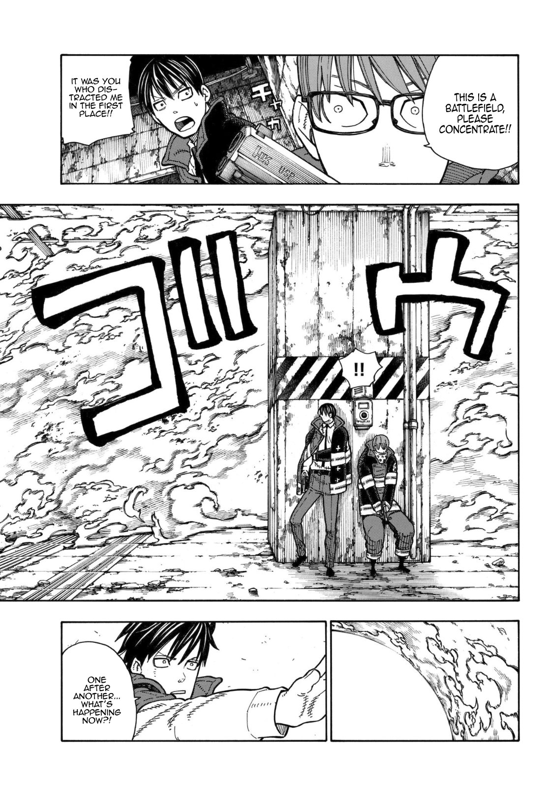 Page 10 of Chapter 159