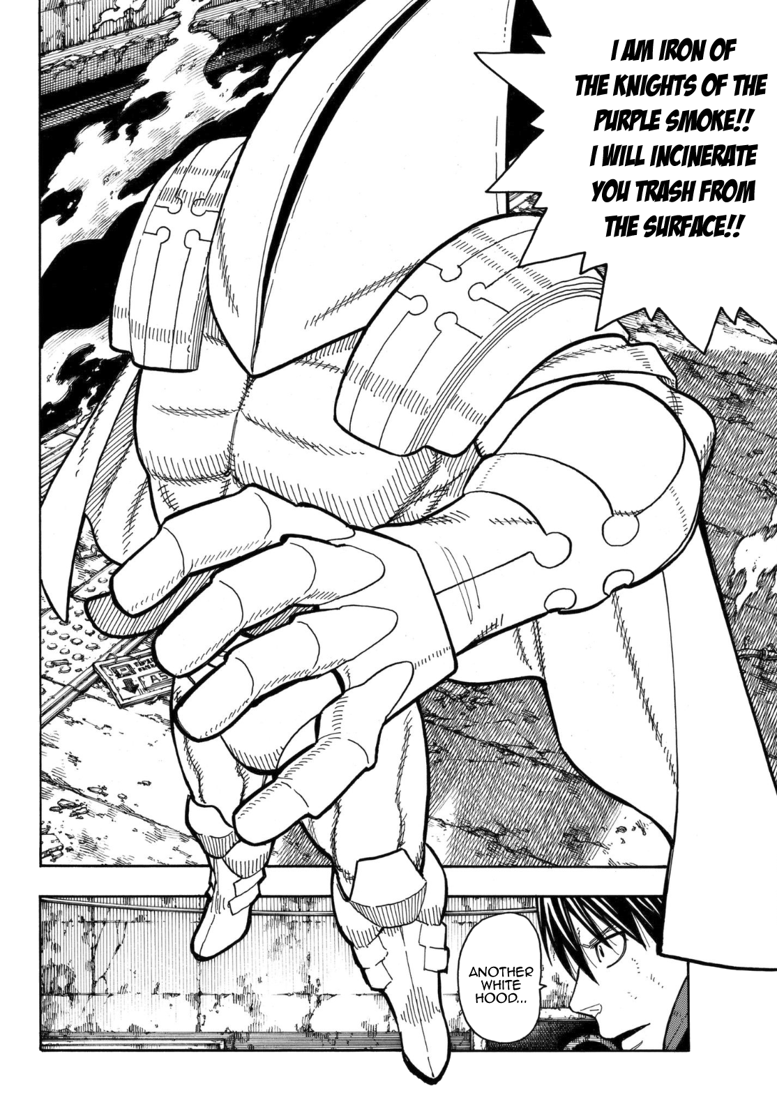 Page 11 of Chapter 159