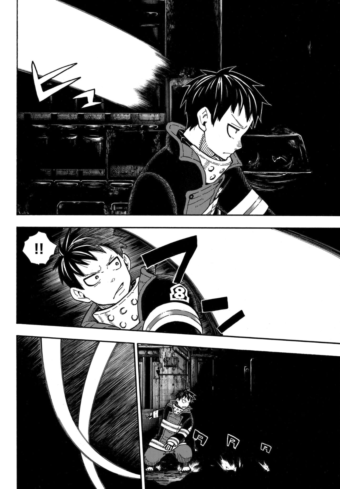 Page 15 of Chapter 159
