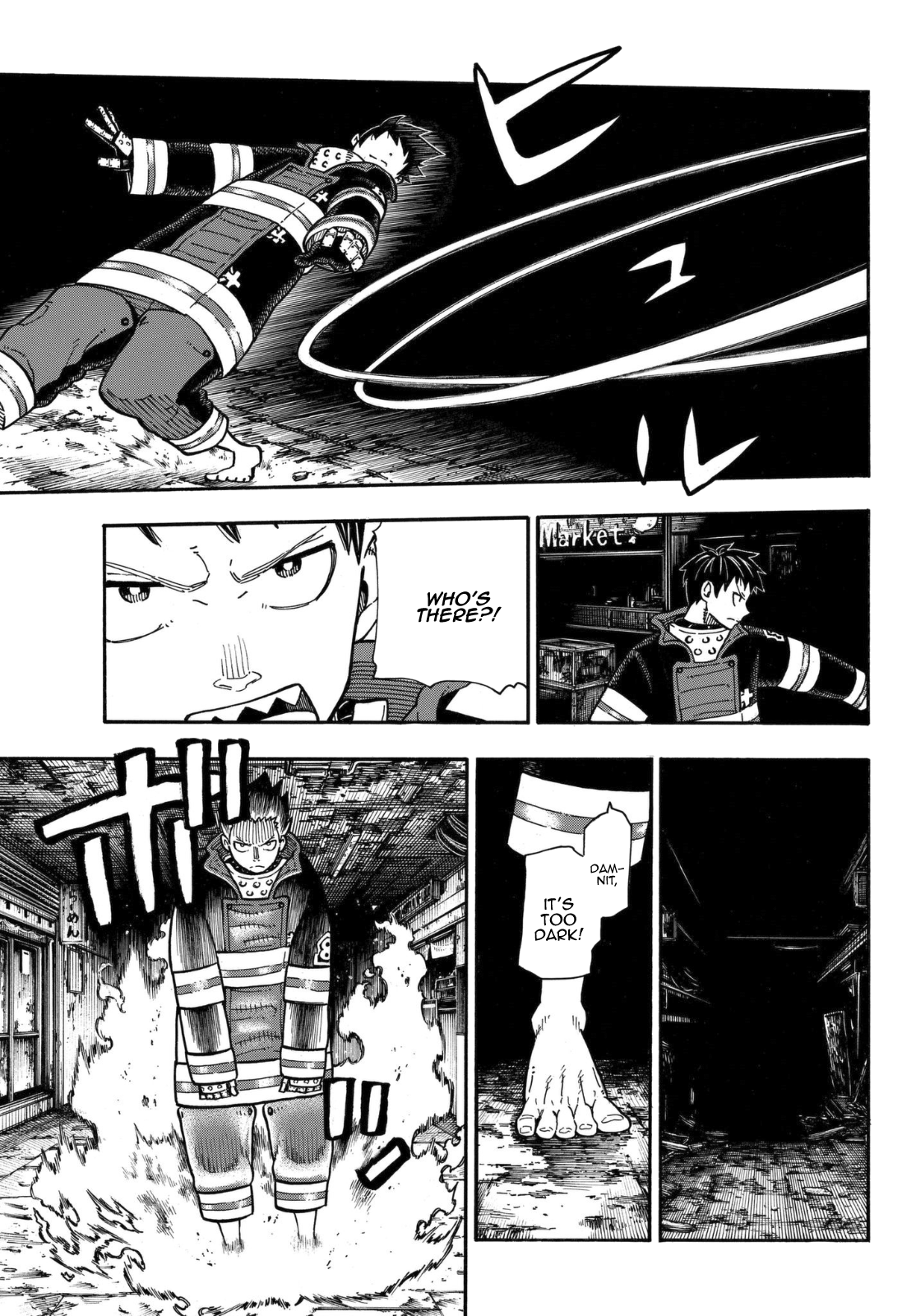 Page 16 of Chapter 159