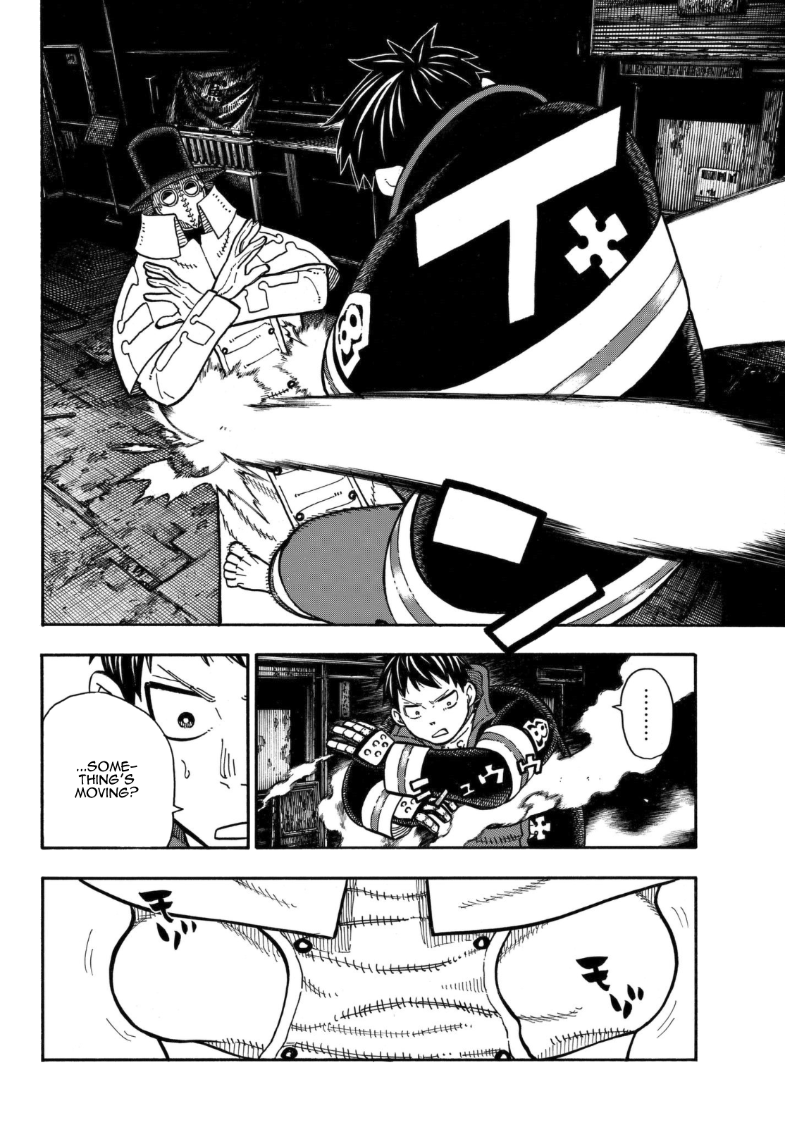 Page 19 of Chapter 159