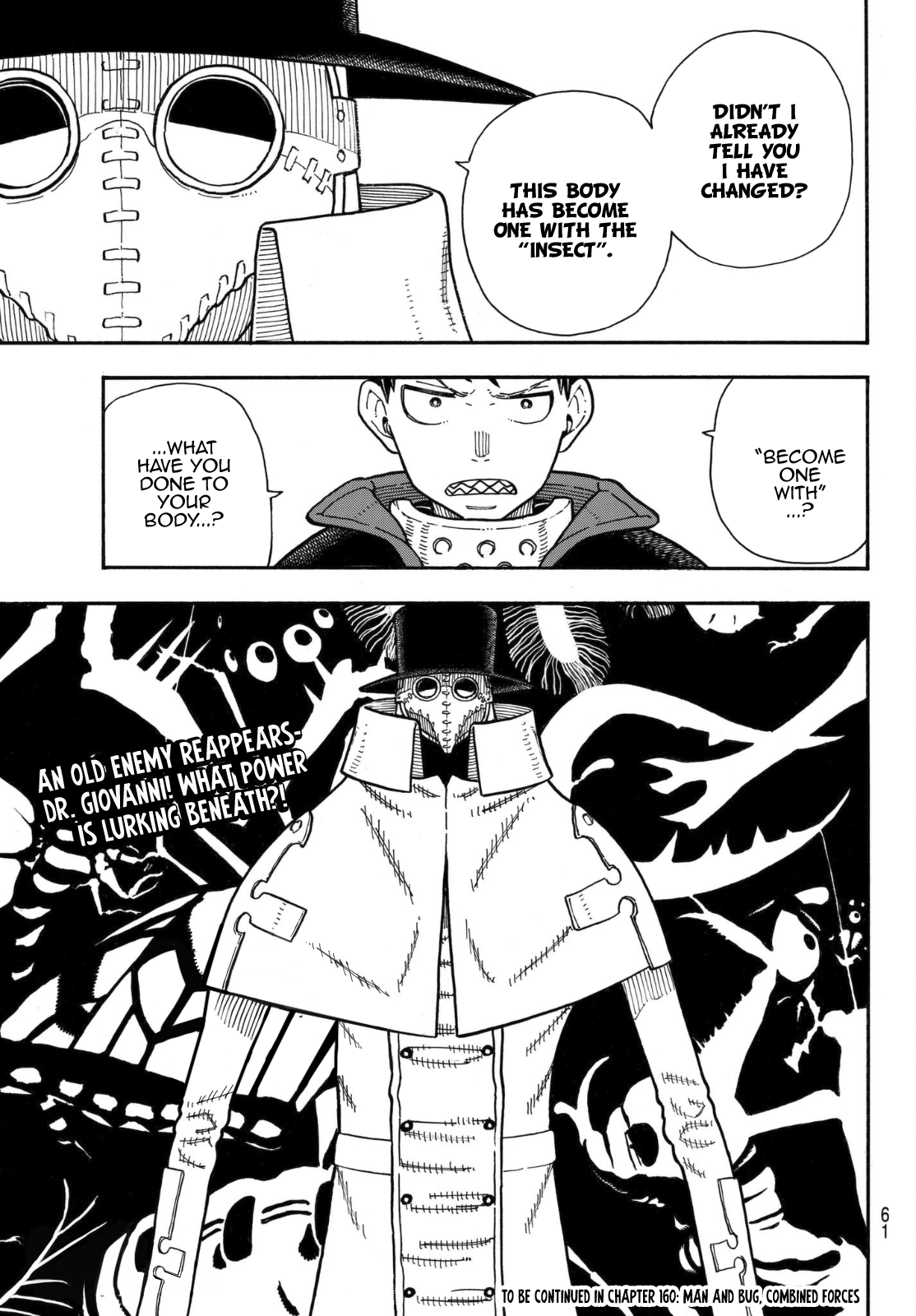 Page 20 of Chapter 159