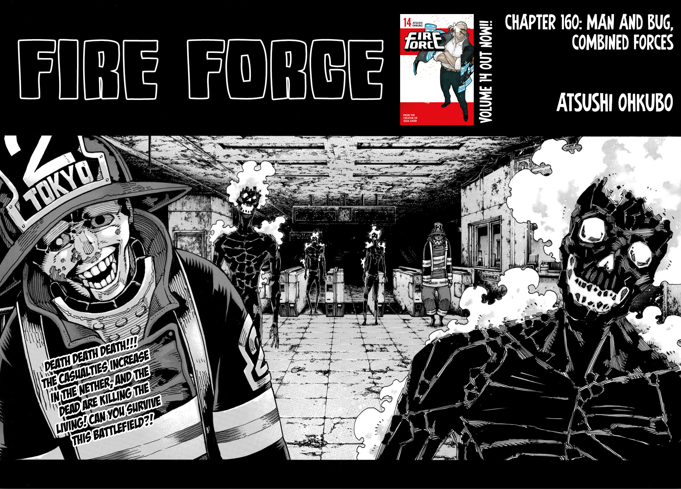 Page 2 of Chapter 160