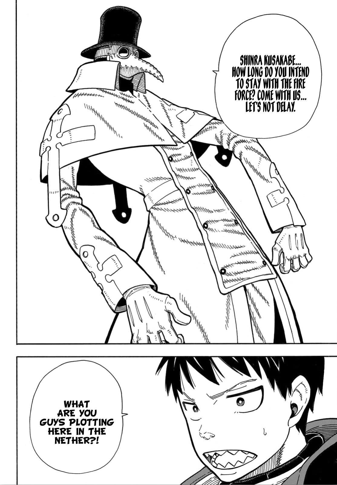 Page 5 of Chapter 160