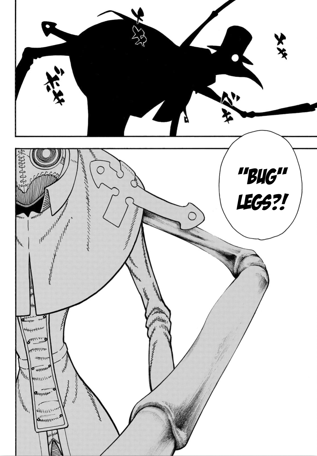 Page 7 of Chapter 160