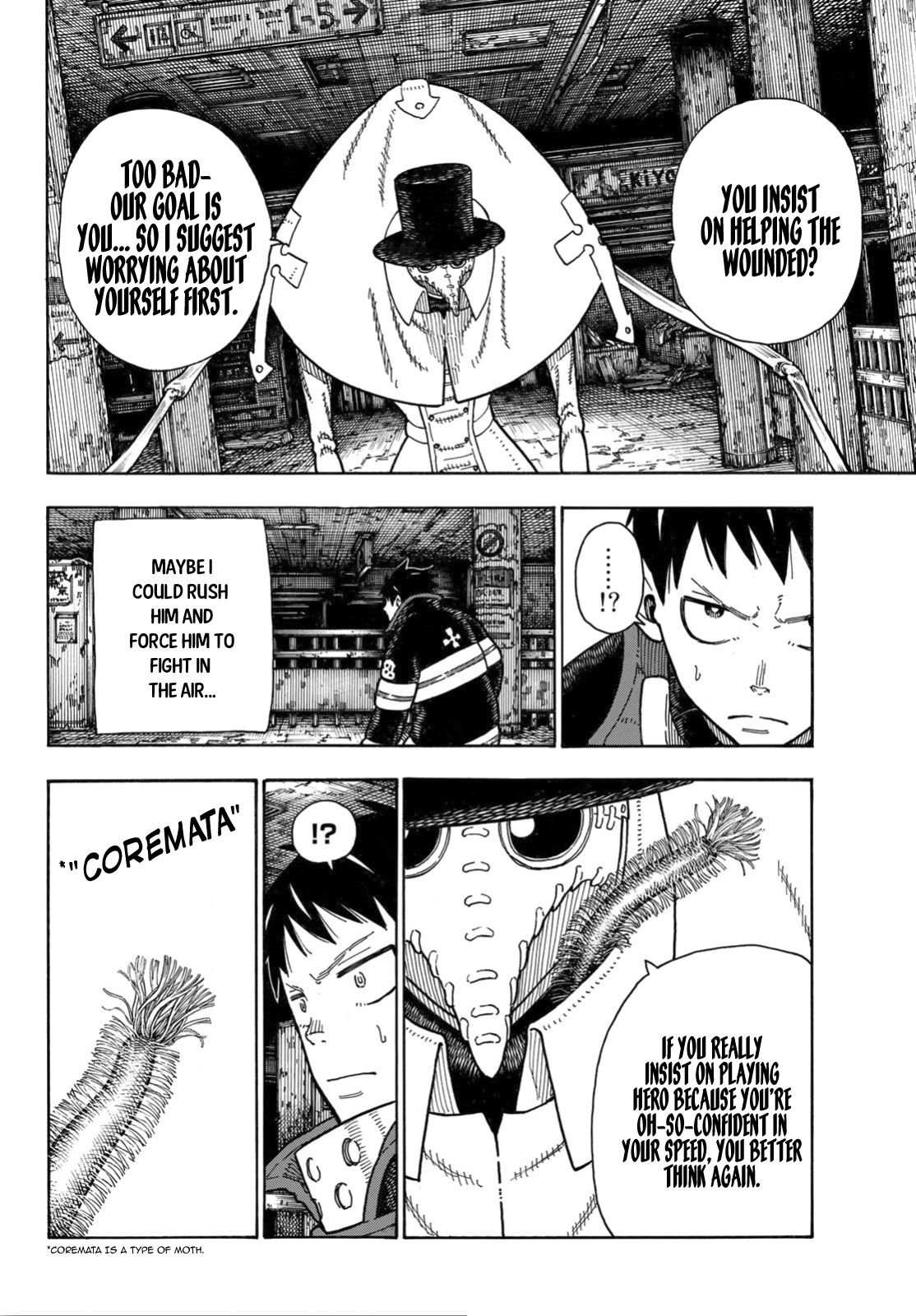 Page 11 of Chapter 160