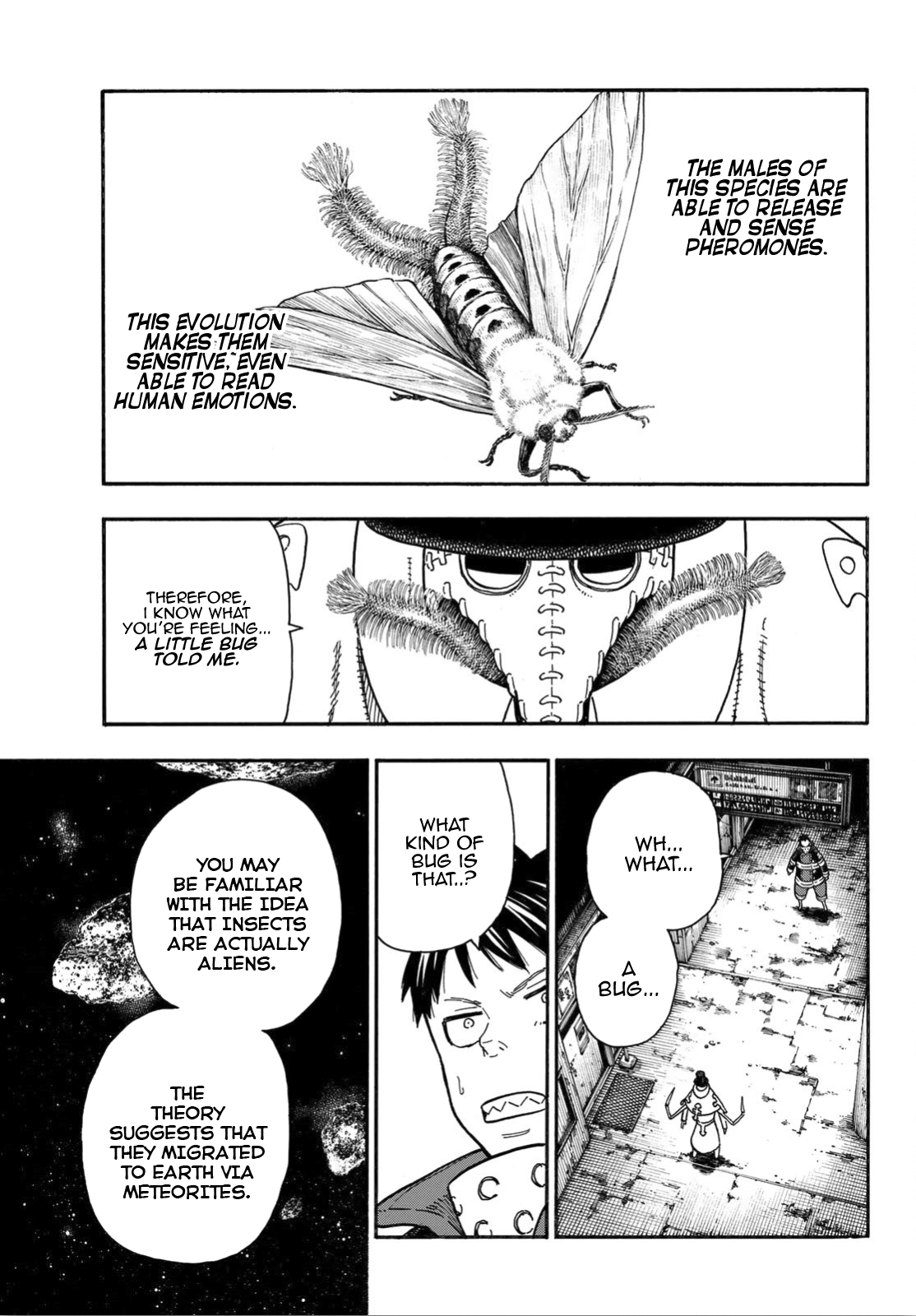 Page 12 of Chapter 160