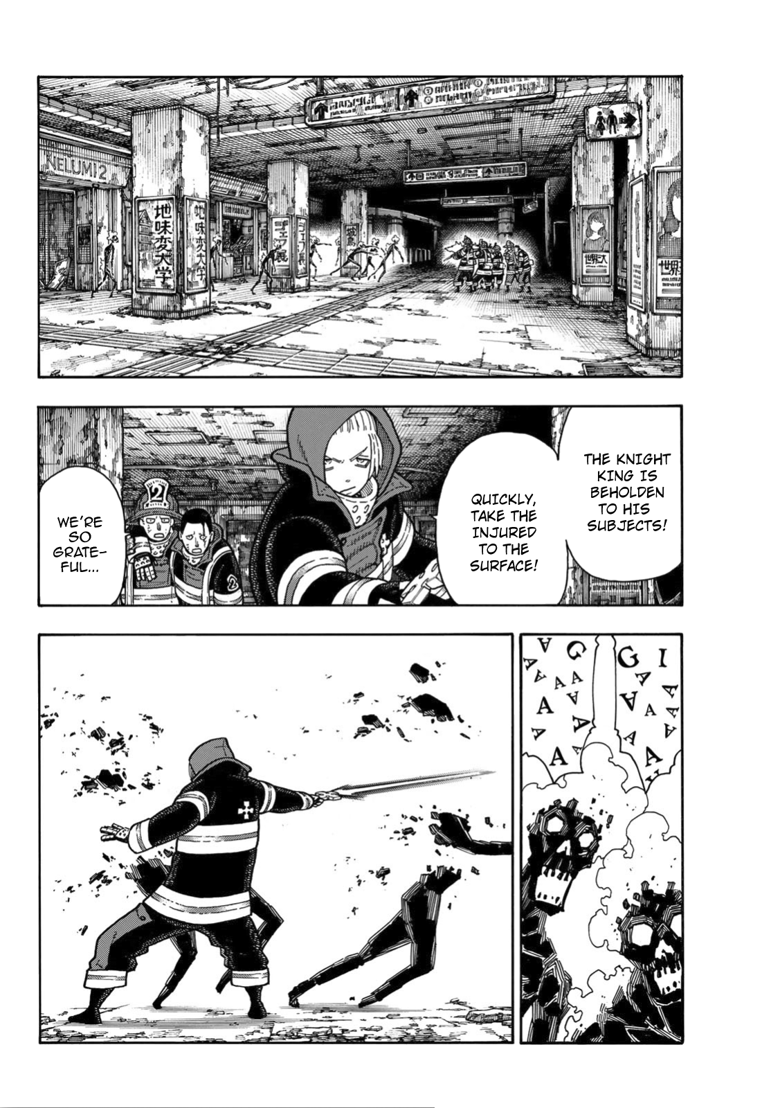 Page 15 of Chapter 160