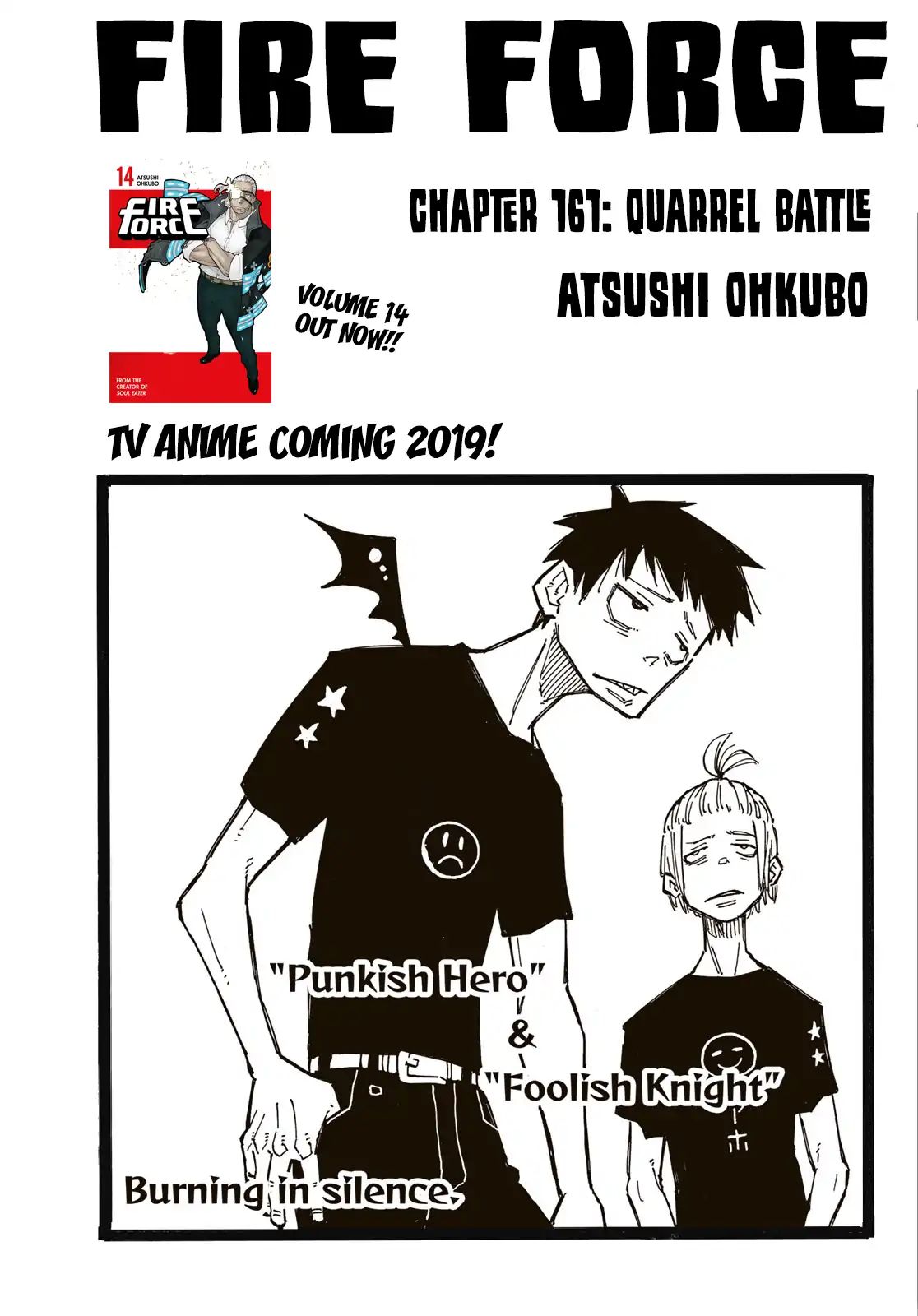 Page 1 of Chapter 161
