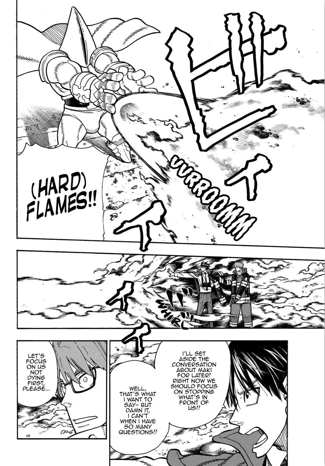 Page 12 of Chapter 161