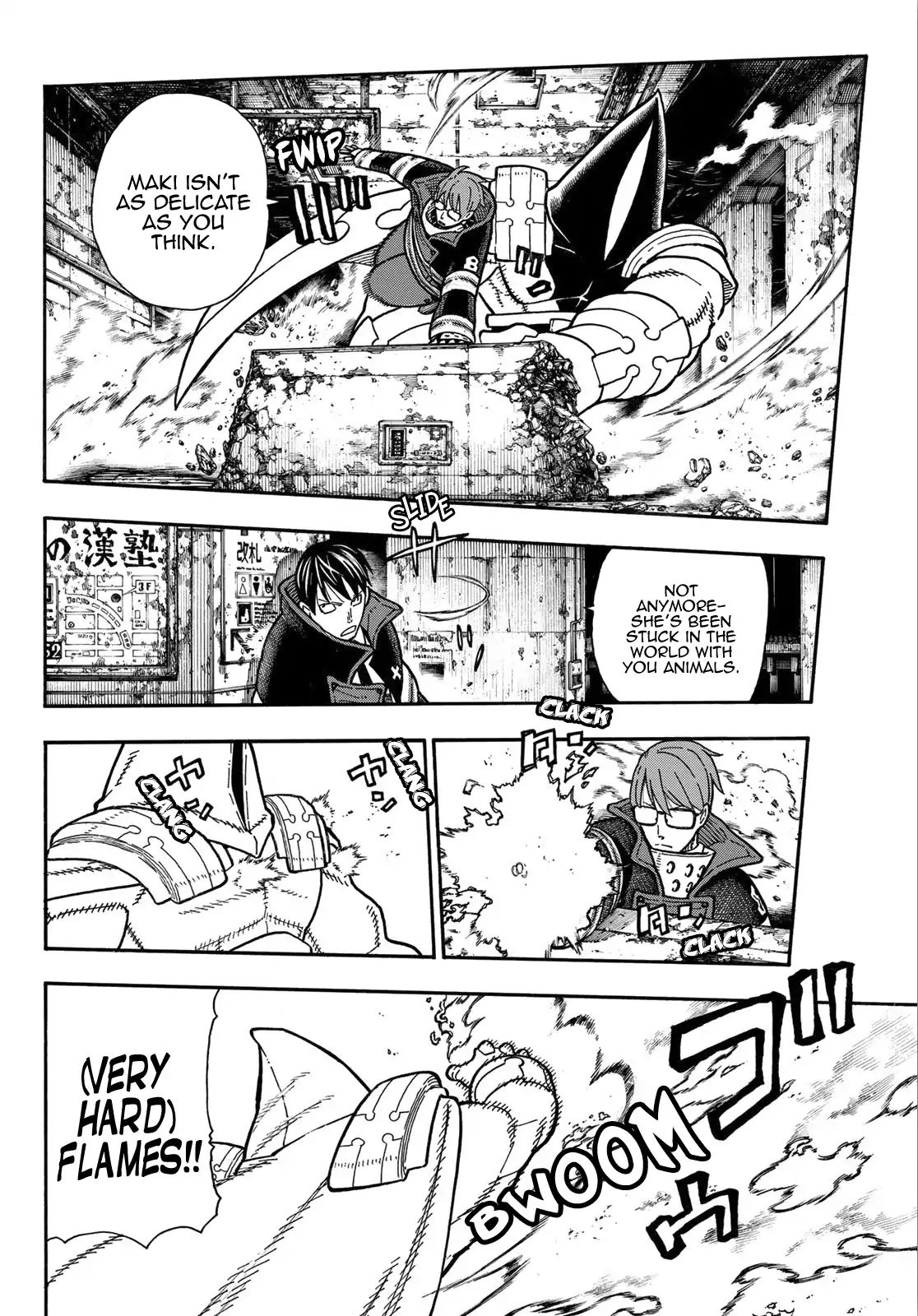 Page 16 of Chapter 161