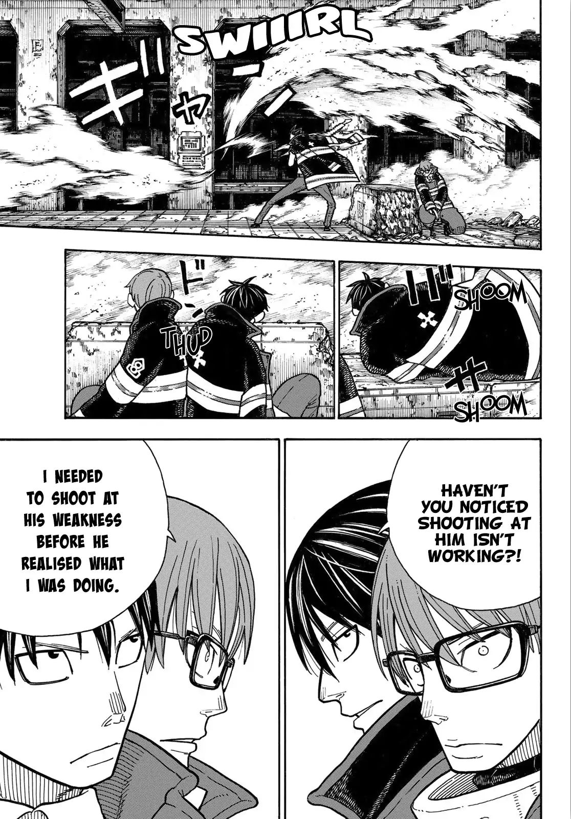 Page 17 of Chapter 161