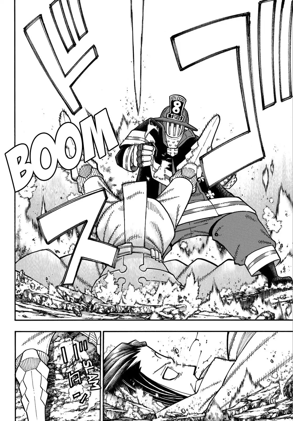 Page 14 of Chapter 162