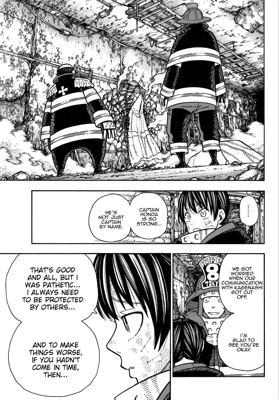 Page 17 of Chapter 162