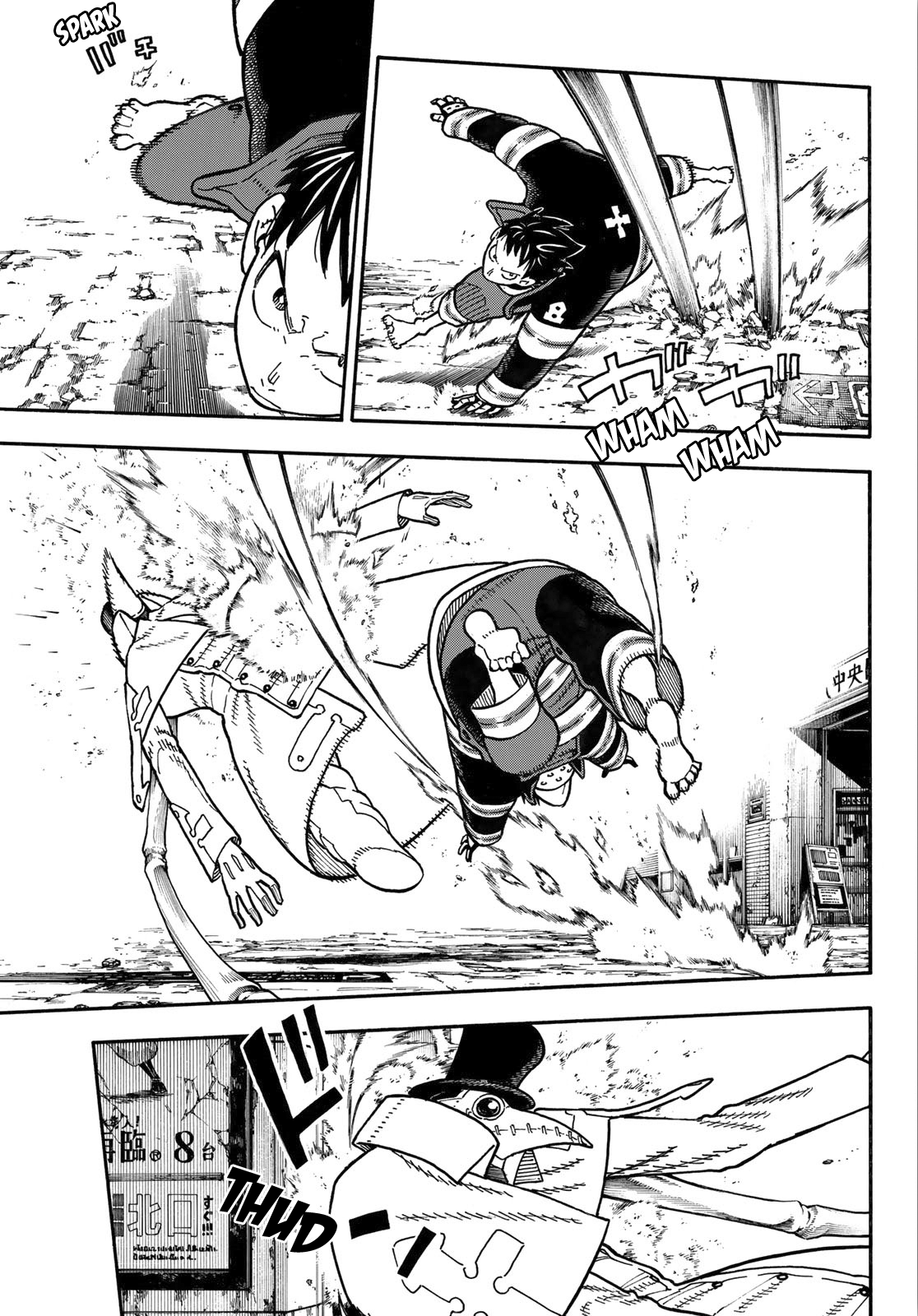 Page 11 of Chapter 163