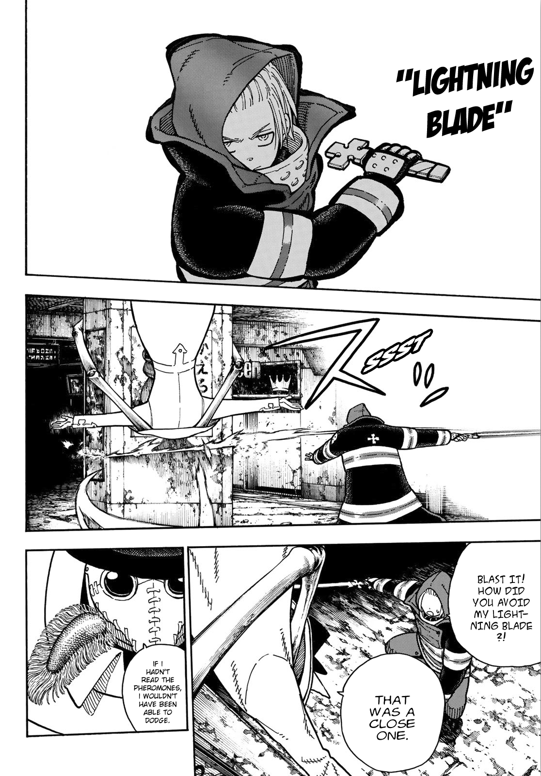 Page 12 of Chapter 163