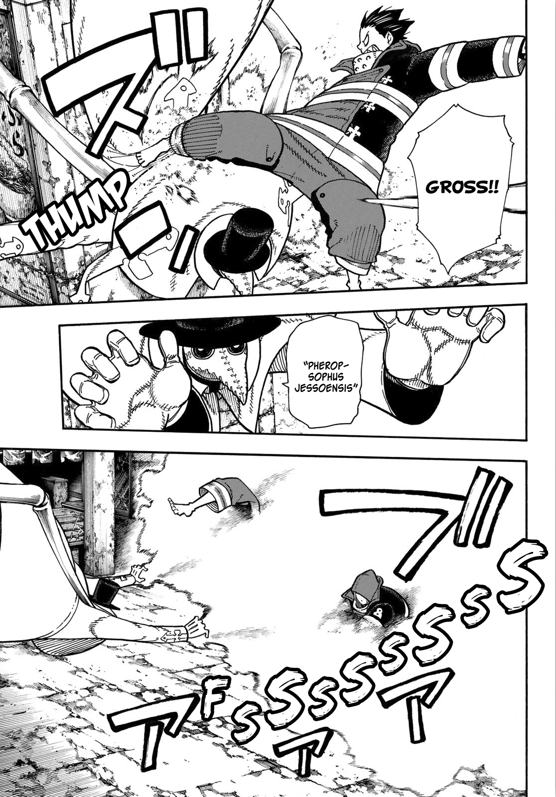 Page 13 of Chapter 163