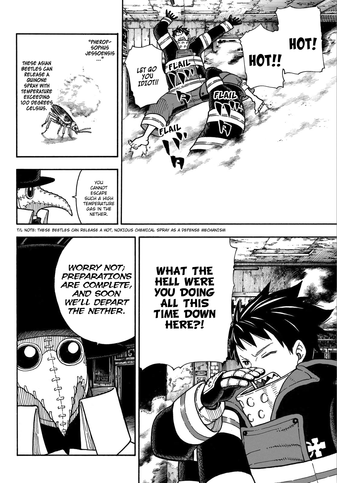 Page 14 of Chapter 163