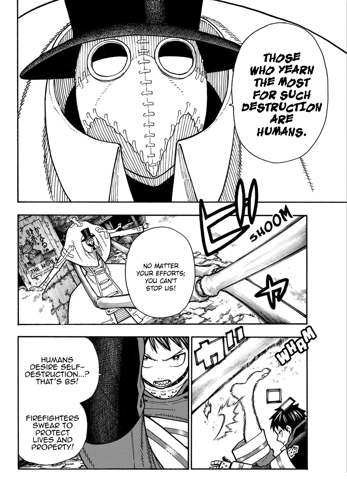 Page 16 of Chapter 163