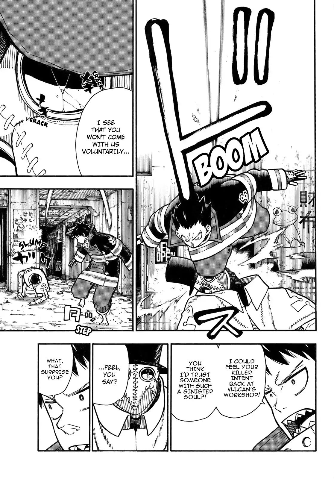 Page 6 of Chapter 164