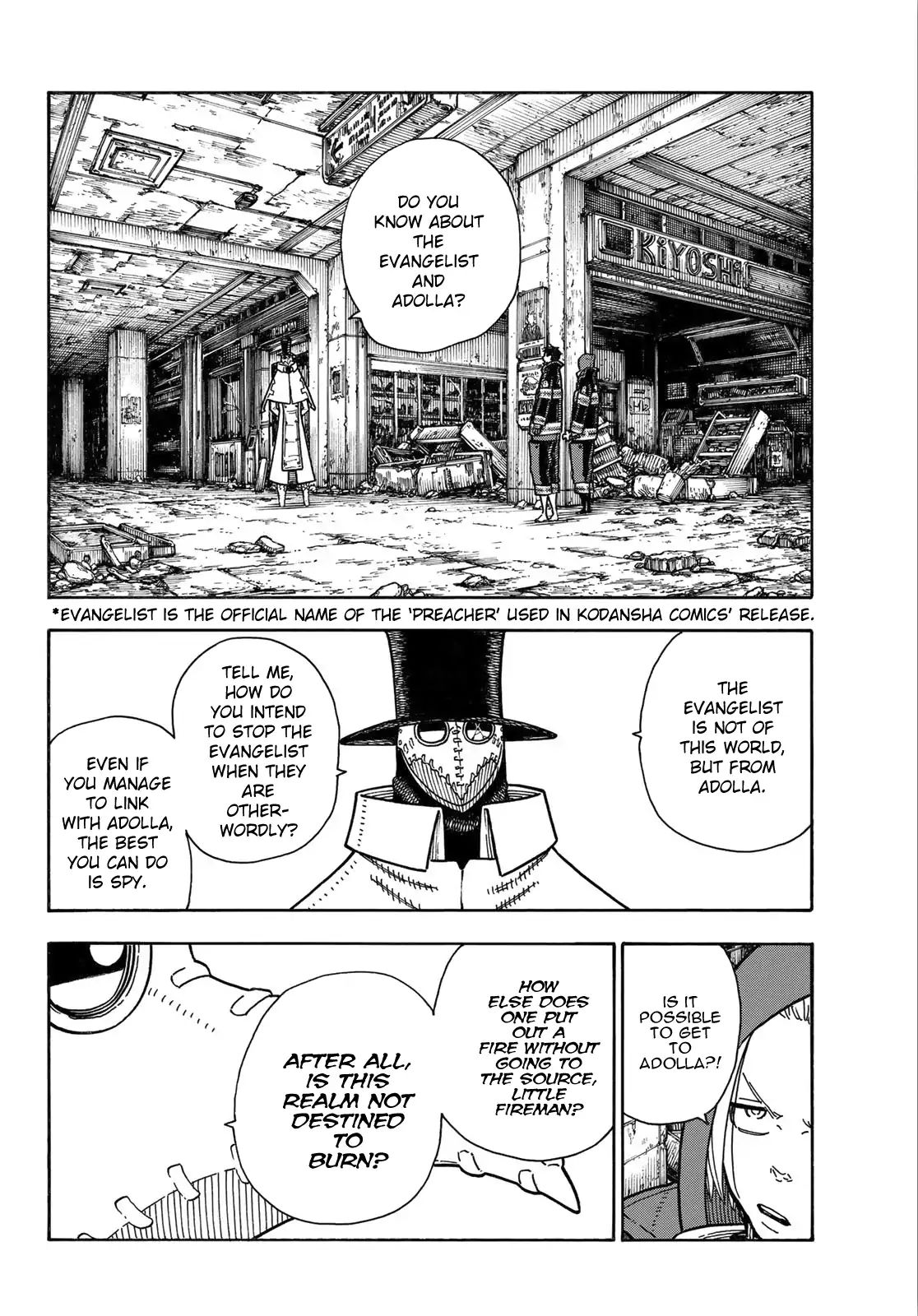 Page 9 of Chapter 164