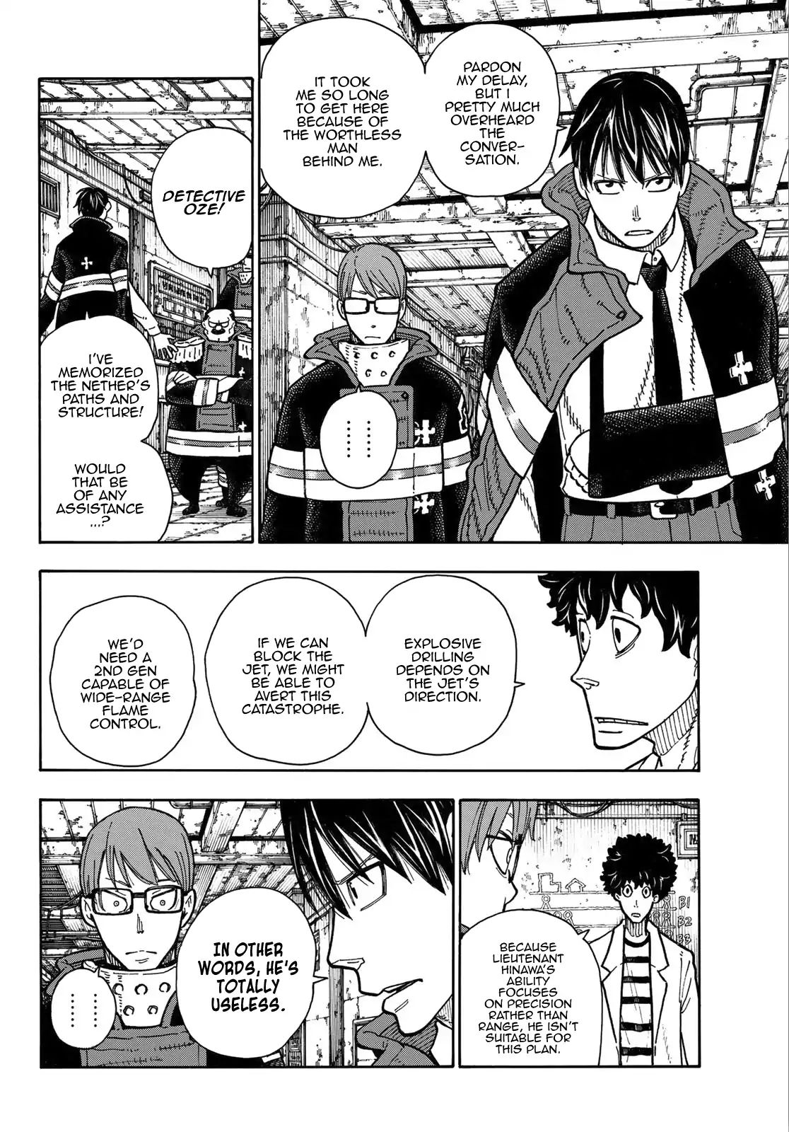 Page 13 of Chapter 164