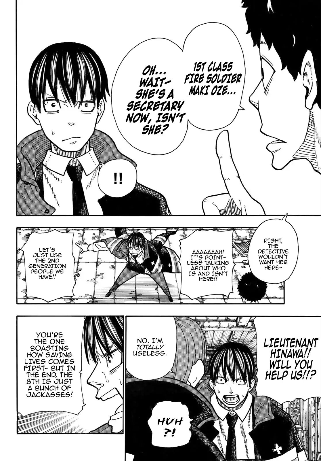 Page 15 of Chapter 164