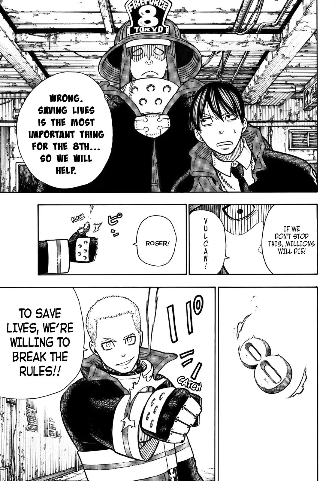 Page 16 of Chapter 164
