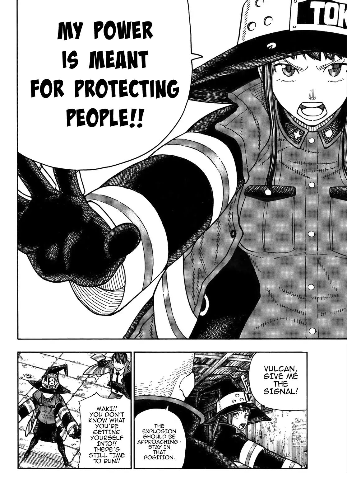 Page 19 of Chapter 164